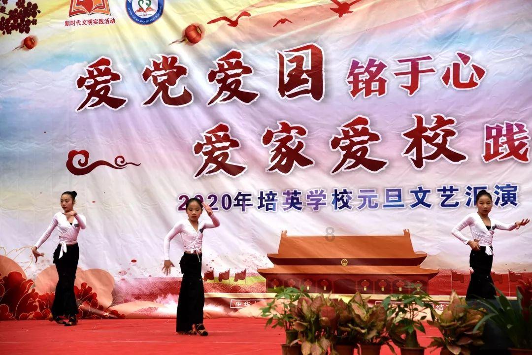 人鱼公主温泉疗养